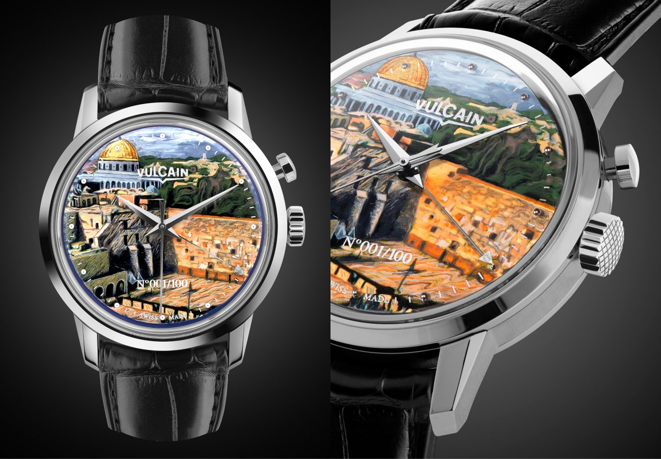 Vulcain-Jerusalem-limited-edition-Butfirst